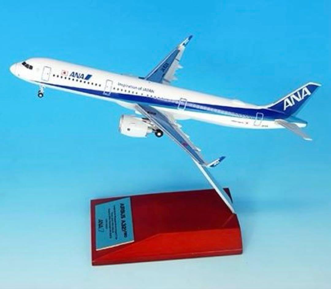 ANA A321neo モデルプレーン 模型 飛行機 エアバス 1/200 ANA AIRBUS
