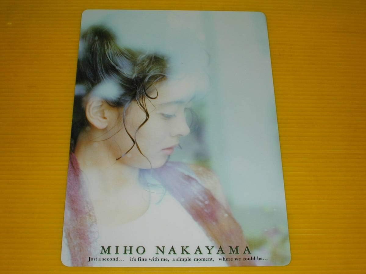 中山美穂 下敷き 中山美穂 下敷 値引き可能 タレントグッズ】中山美穂