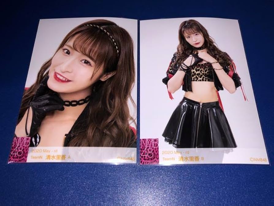 NMB48 清水里香 公式生写真 NMB48 清水里香 公式生写真