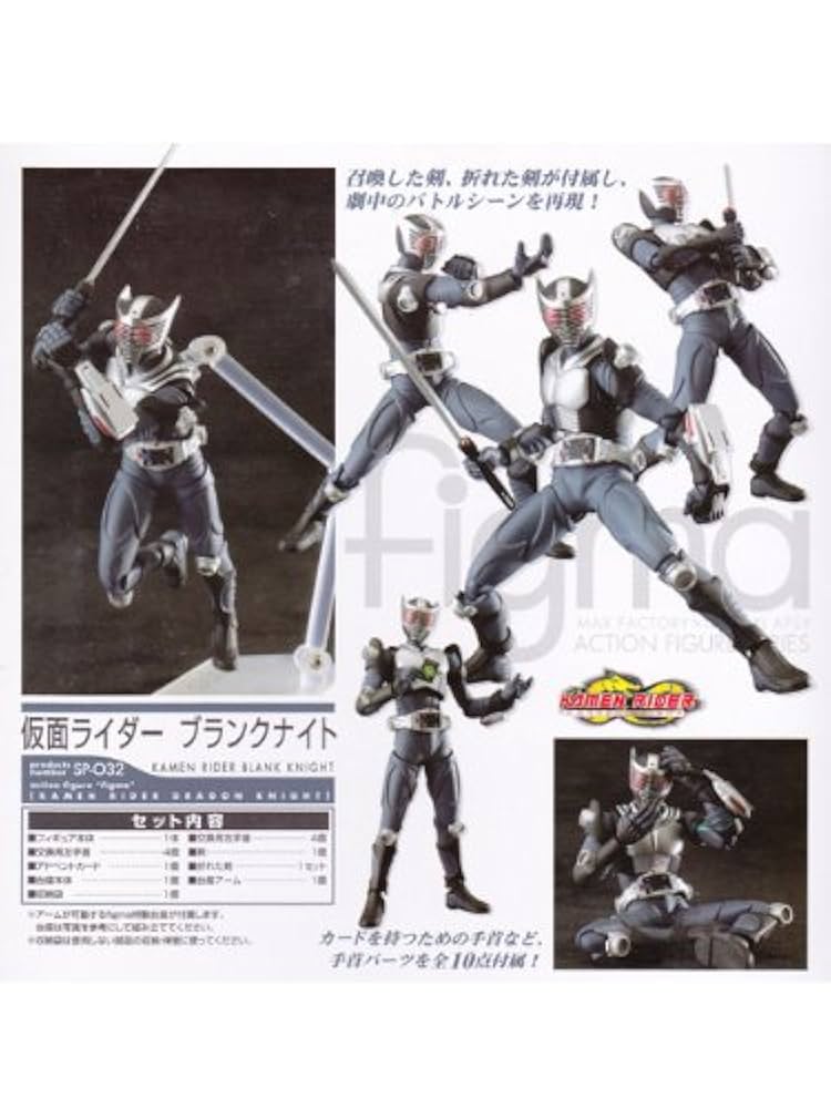 figma 仮面ライダー 龍騎 フィギュア 14体セット figma 仮面ライダー