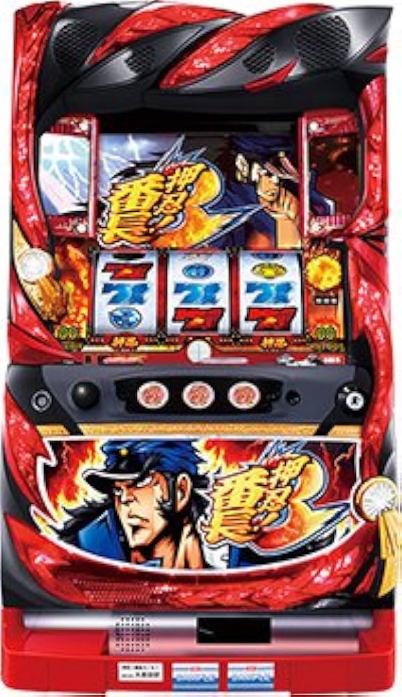 スロット実機大都技研押忍番長3コイン不要機
