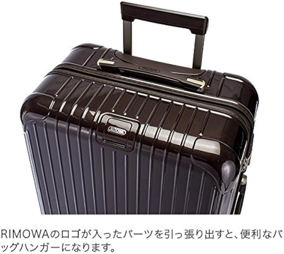 Amazon | [ リモワ ] RIMOWA サルサデラックス 87L 4輪 スーツケース