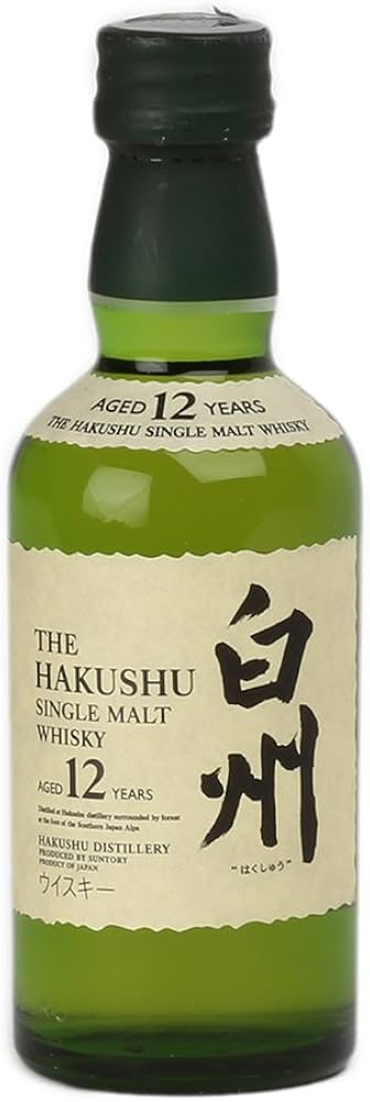 サントリー ウイスキー ピュアモルト 古樽仕上 山崎12年 白州12年 50ml