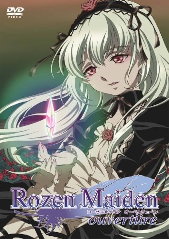 Amazon.co.jp: ローゼンメイデン・オーベルテューレ (通常版) [DVD