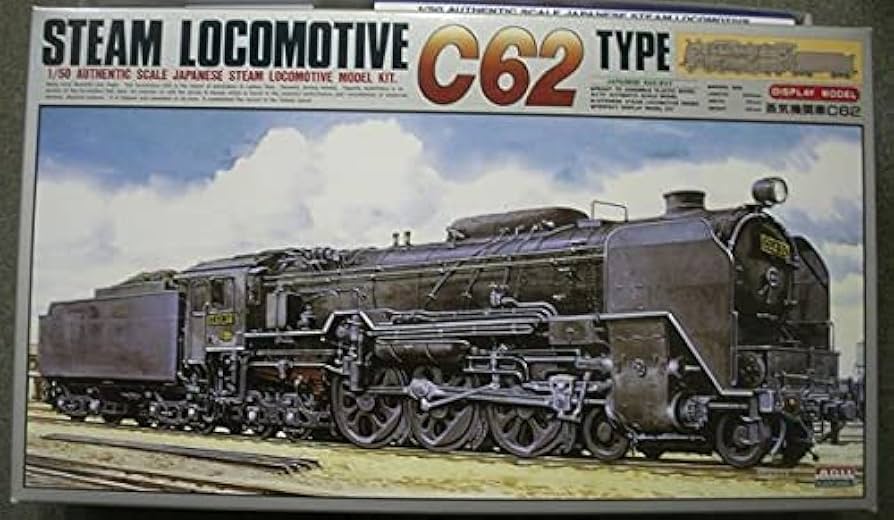 C62型蒸気機関車 1/100 スケールモデル C62型蒸気機関車 1/100