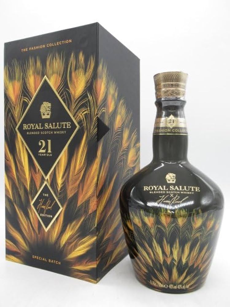Amazon.co.jp: ロイヤルサルート 21年 ハリス リード エディション