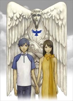 Amazon.co.jp: ラーゼフォン 多元変奏曲 初回限定版 [DVD] : 下野紘