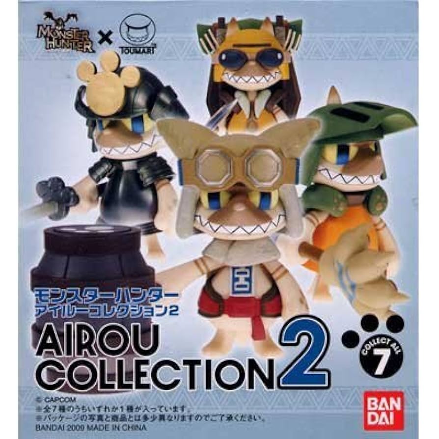 動く！ アイルー フィギュア 2種類セット 動く！ アイルー フィギュア