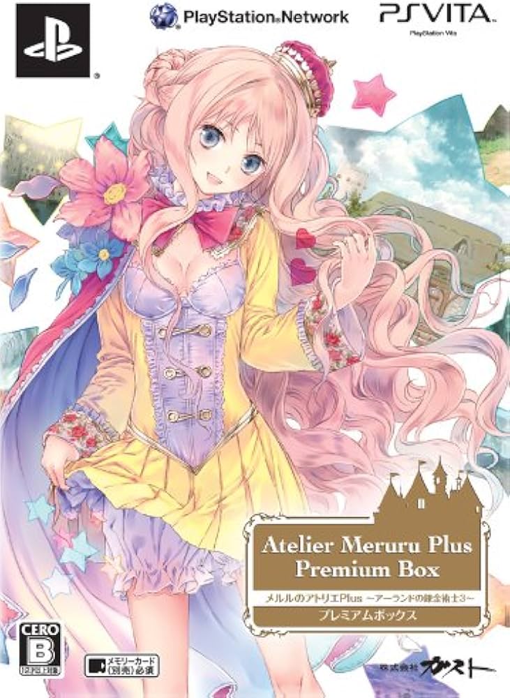 非売品】メルルのアトリエ アーランドの錬金術士 B2 サイズ ポスター