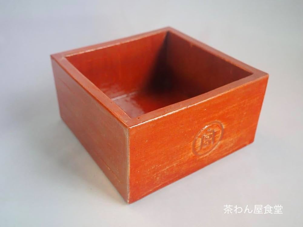 吉向松月 赤鉢(捻じ梅菓子器) 裏千家十六代 坐忘斎 書付 共箱 吉向十三