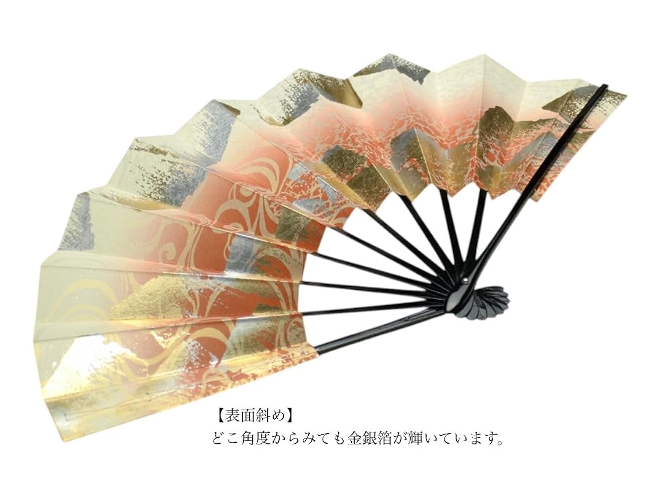 日本の歳時記 金扇子 日本の歳時記 金扇子 金扇子(M)（*）（商品詳細）