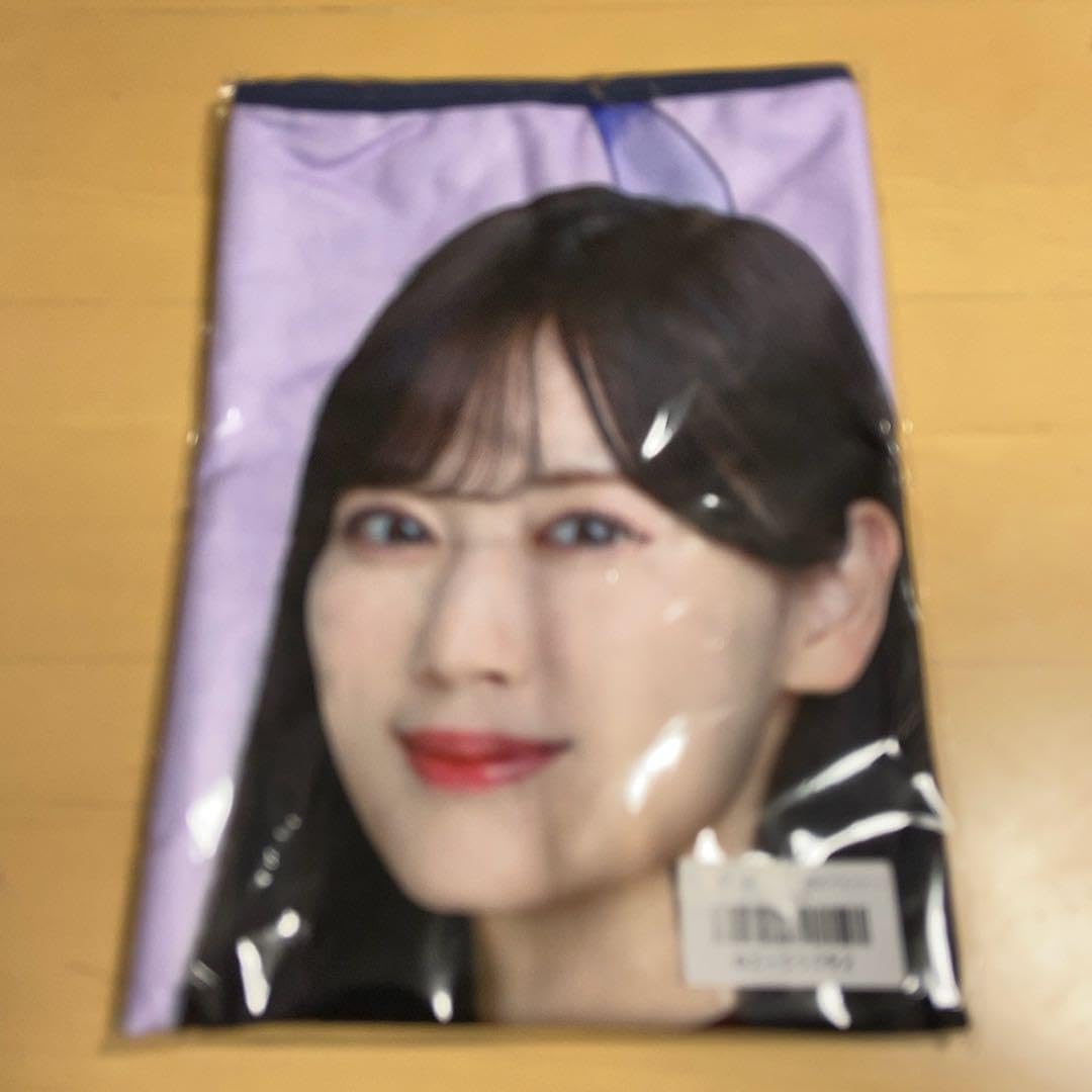 乃木坂46 乃木フェス 直筆サイン入り ブランケット【非売品】山下美月