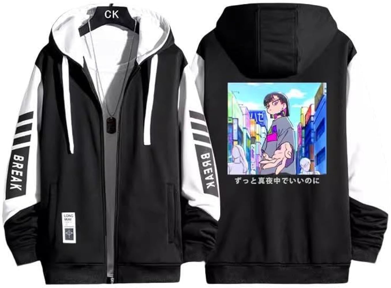 ずとまよ 潜潜ツアー さつま芋色パーカー XL .: ずっと