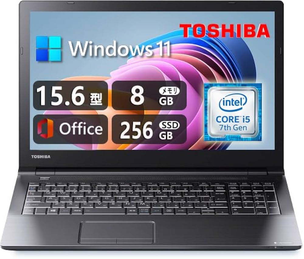 dynabook B65/J i3-7100U FHD Win11 おまけ付 dynabook B65/J i3-7100U