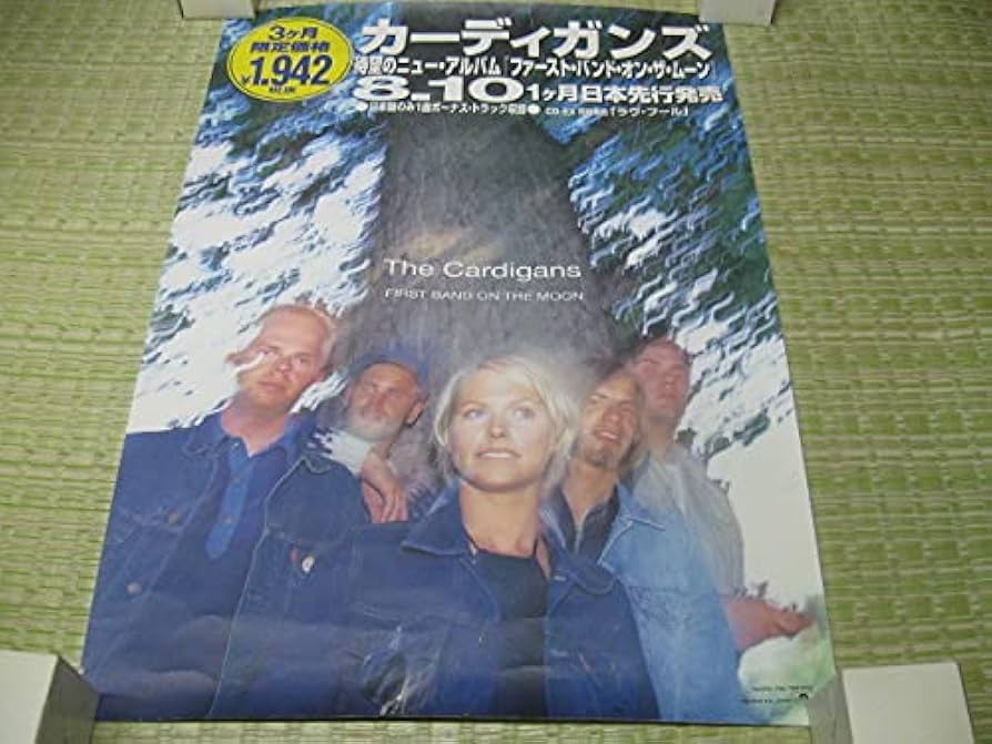 Amazon.co.jp: THE CARDIGANS カーディガンズ/FIRST BAND ON THE MOON