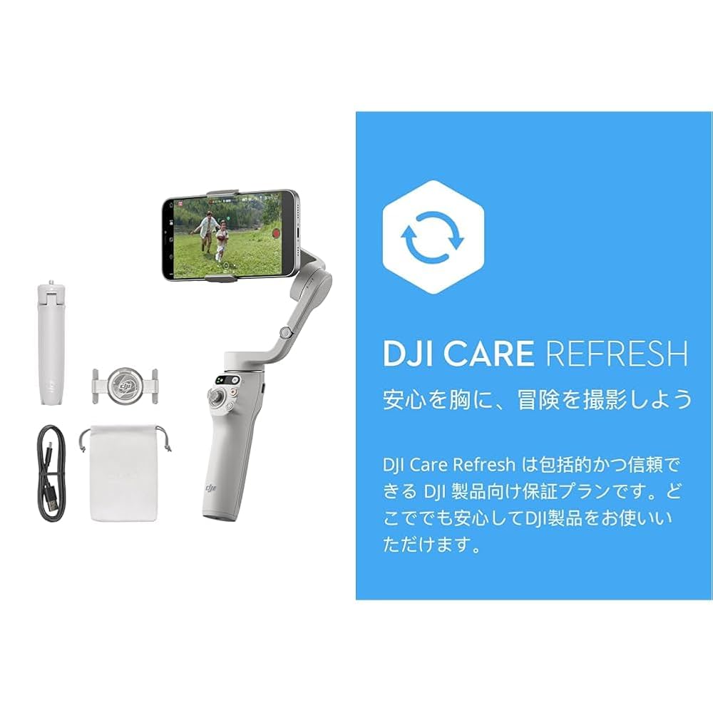 DJI OSMO MOBILE 6 スマホ用スタビライザー Amazon | DJI Osmo Mobile