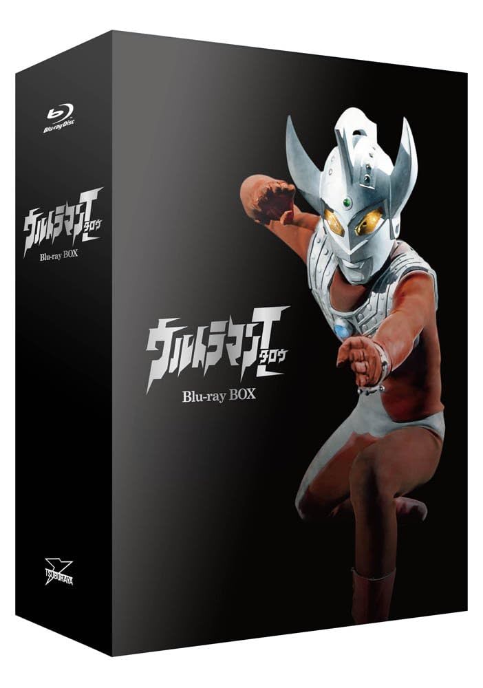 再出品 篠田三郎直筆サイン+ウルトラマンタロウフィギュア 【公式通販】