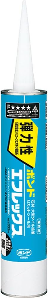Amazon | コニシ ボンド エフレックス 333ml ホワイト #46821 | 接着剤