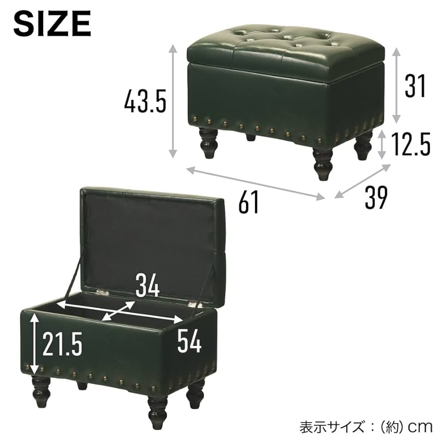 ダークブラウンの円筒形収納スツール 煎茶道具大型 ダークブラウンの