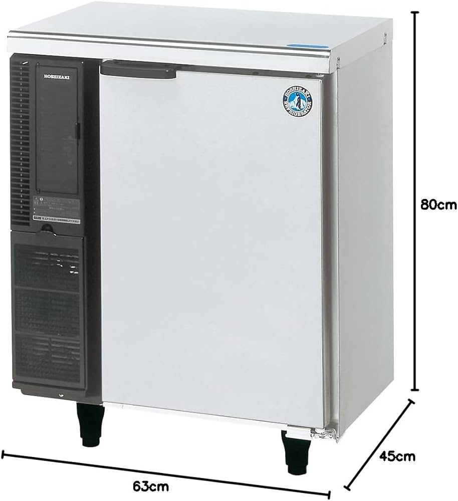 2017年 ベスト ホシザキテーブル形冷蔵庫 72L