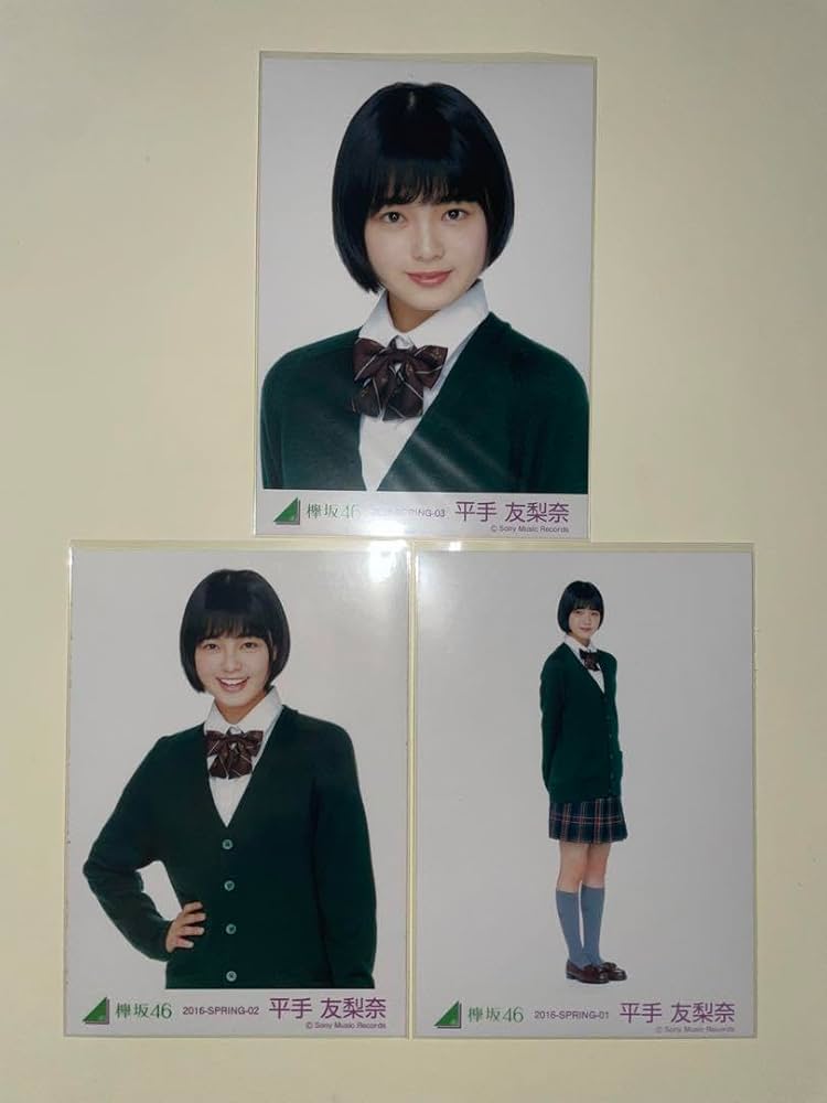 欅坂46 生写真 初制服衣装