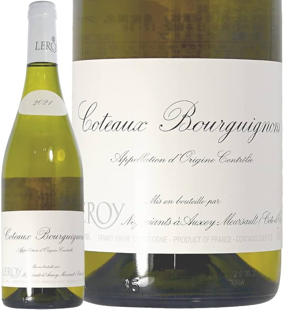 Amazon.co.jp: 2021 コトーブルギニョン ブラン メゾン ルロワ 蔵出し