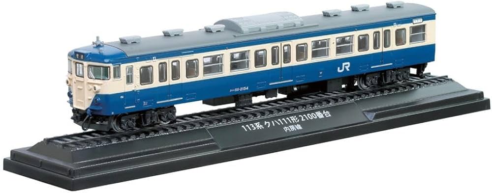 よ*し様 鉄道車両金属モデルコレクション 鉄道車両 金属モデル