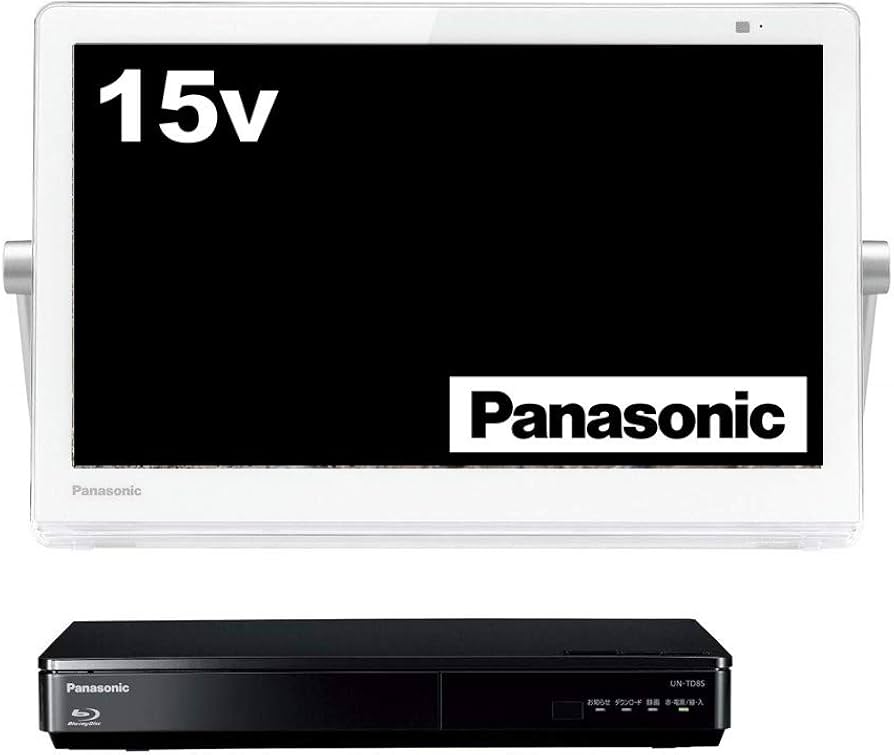 Panasonic ビエラ ポータブル液晶テレビ UN-15CTD8D Amazon.co.jp