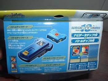 Amazon | タカラ ロックマンエグゼ AXESS バトルチップゲート | カジノ