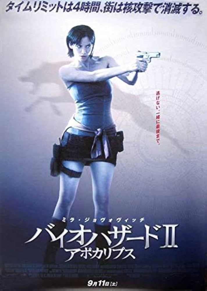 ミラ・ジョヴォヴィッチ バイオハザードIII USオリジナルB3ポスター