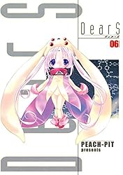 非売品】「PEACH-PIT DearS ディアーズ 額装複製原画」【希少品