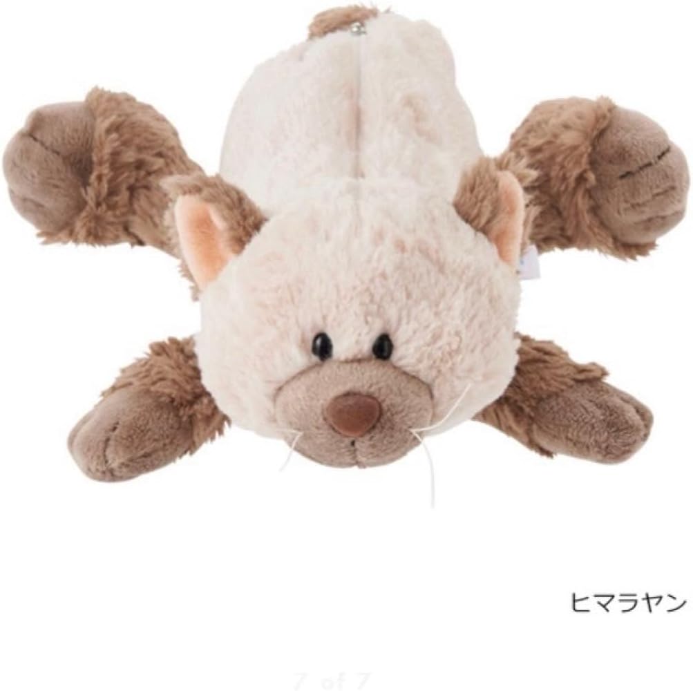 Amazon.co.jp: ヒマラヤン ニキ ペンケース レア プラザ限定 : 文房具