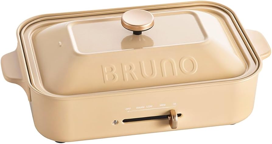 BRUNO ブルーノ コンパクトホットプレート ソイルイエロー