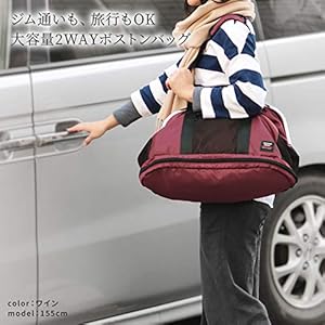 Amazon | [AYANOKOJI] [あやの小路] がま口2WAYジムボストンバッグ