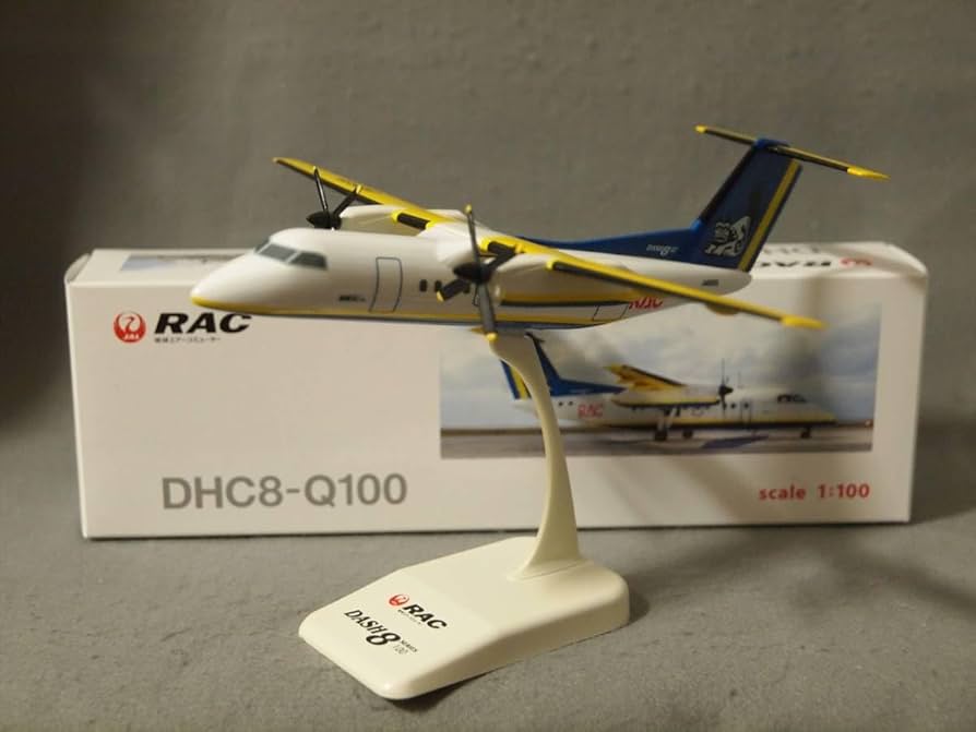 日本航空 JAL 航空機模型 琉球エアーコミューター 1/100 日本航空 JAL