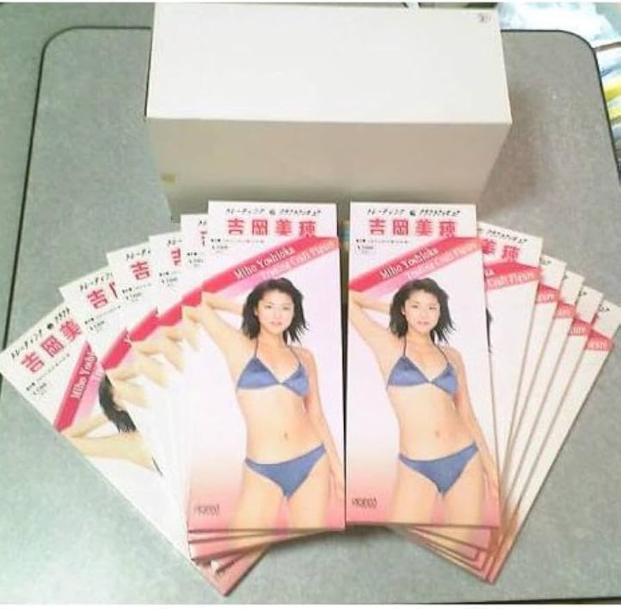 Amazon.co.jp: 60個サイン吉岡美穂セットBOXトレーディングクラフト