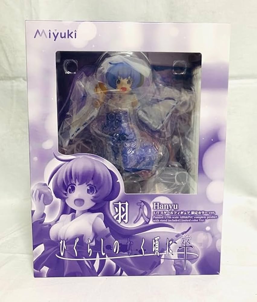 ひぐらしのなく頃にwebくじ彩A賞 羽入 1/7フィギュア限定カラーver