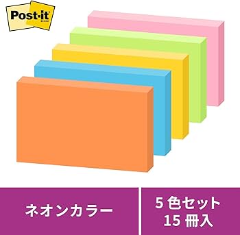 Amazon.co.jp: 3M ポストイット 付箋 強粘着 大きい ネオンカラー 75