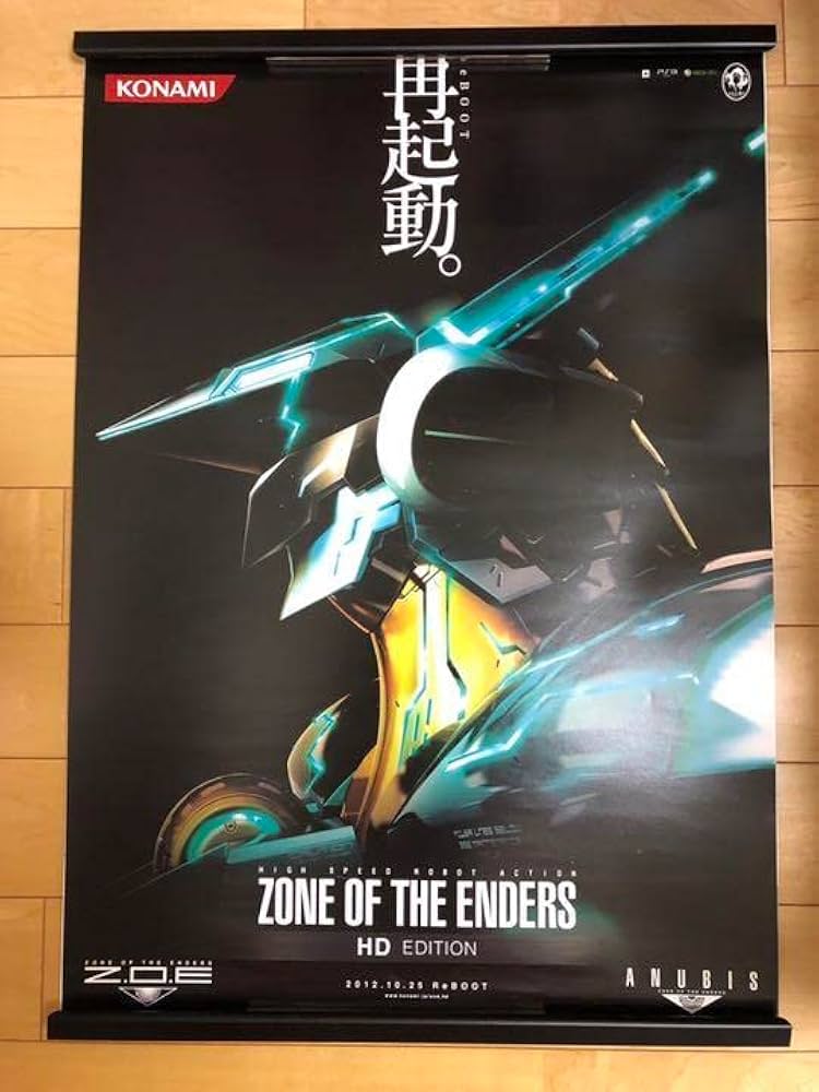 アニメゲーム関連B2サイズポスター100本セット○入手困難非売品