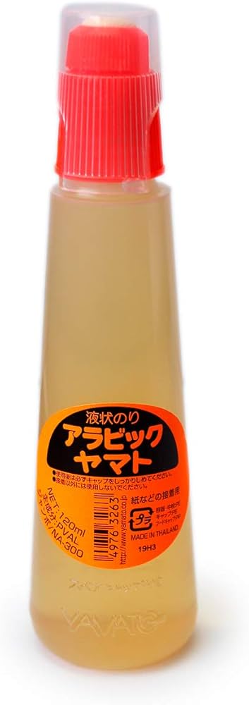 Amazon | ヤマト 液体のり アラビック ヤマト ジャンボ 120ml NA-300