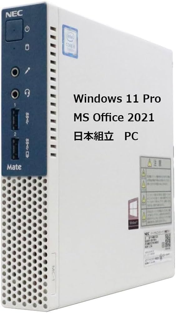 Windowsデスクトップ NEC Mate ME-T windows11 Pro core i7 16GB