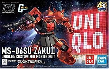 Amazon | ユニクロ限定 ガンプラ HG1:144 ガンプラ40周年