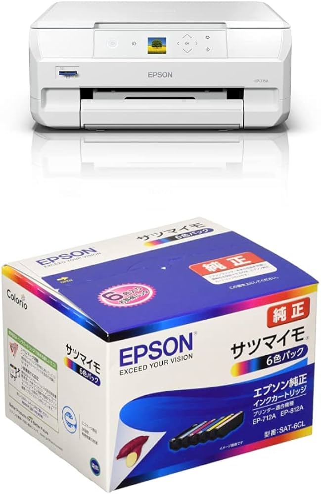 ジャンク品】美品 EPSON 6色インクジェットプリンター EP-715A
