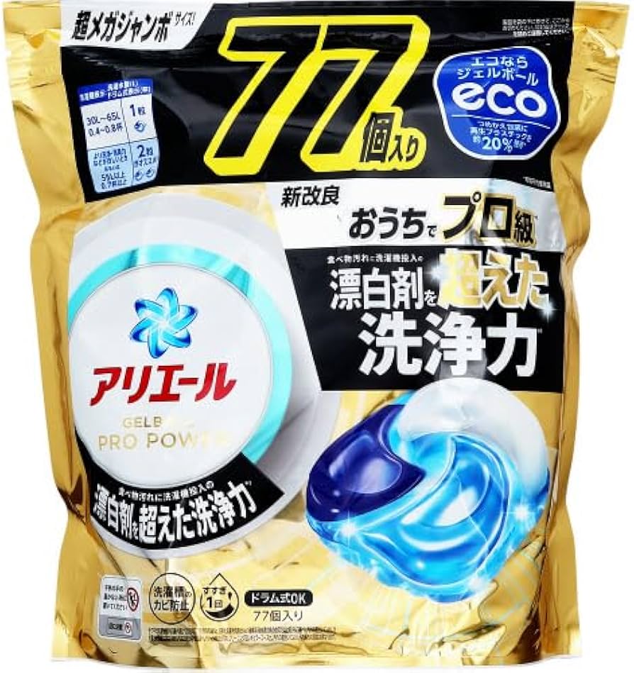 Amazon.co.jp: P&G アリエール ジェルボール プロ パワー 超メガ