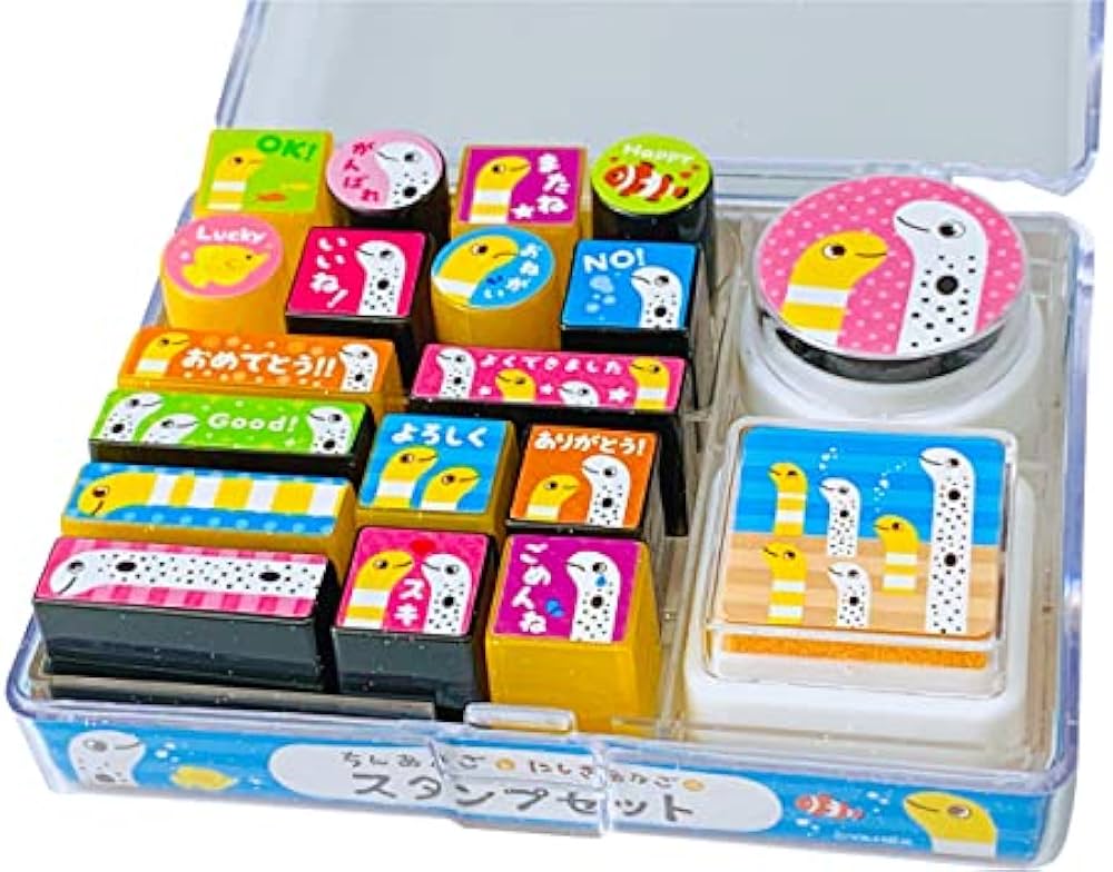 値下げ！】【レア・限定品】国連スタンプセット 値下げ！】【レア