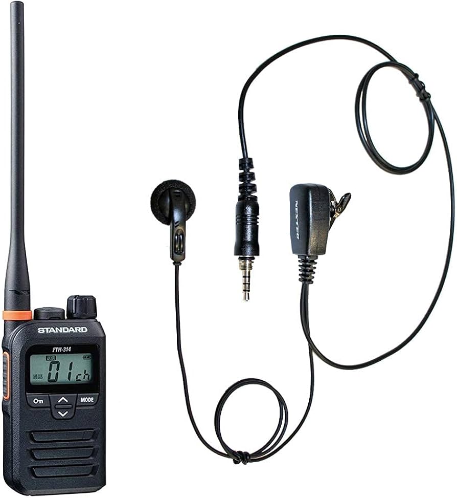 Amazon | スタンダード FTH-314L（ロングアンテナ）+ 対応 防水