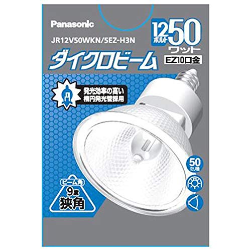 Panasonic JR12V50WKM/5-H2 ハロゲン電球 50W 10個 Amazon