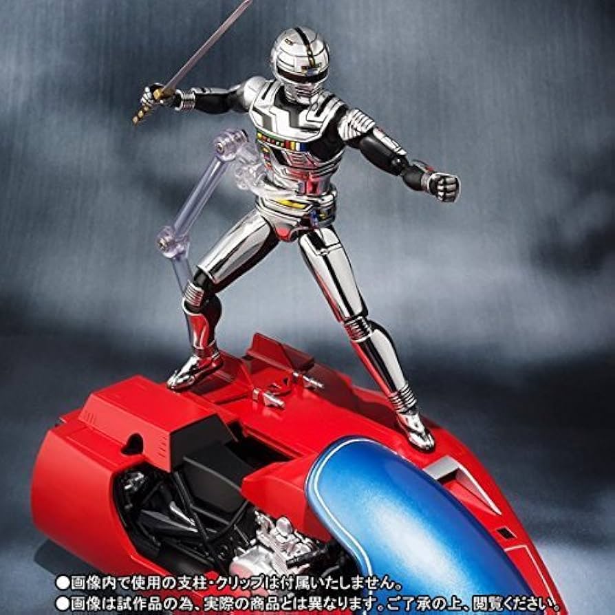 Amazon.co.jp: S.H.フィギュアーツ ギャバン ＆ サイバリアンセット