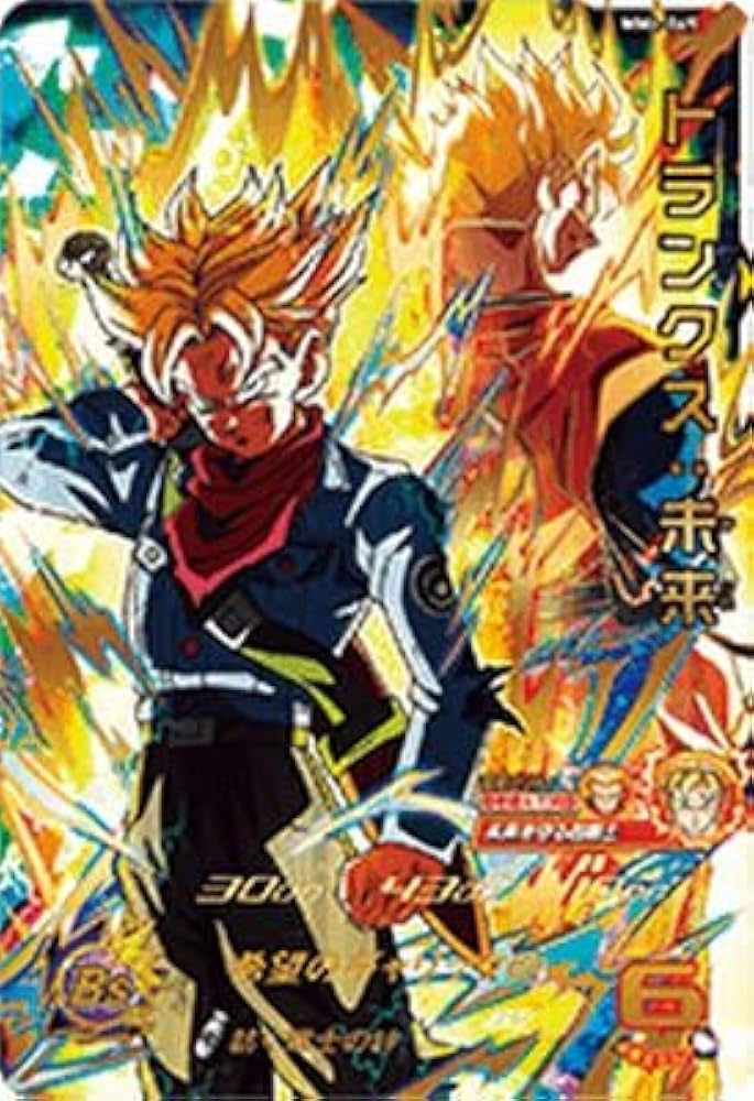 Amazon.co.jp: MM4-049 UR トランクス：未来【メテオミッション4弾
