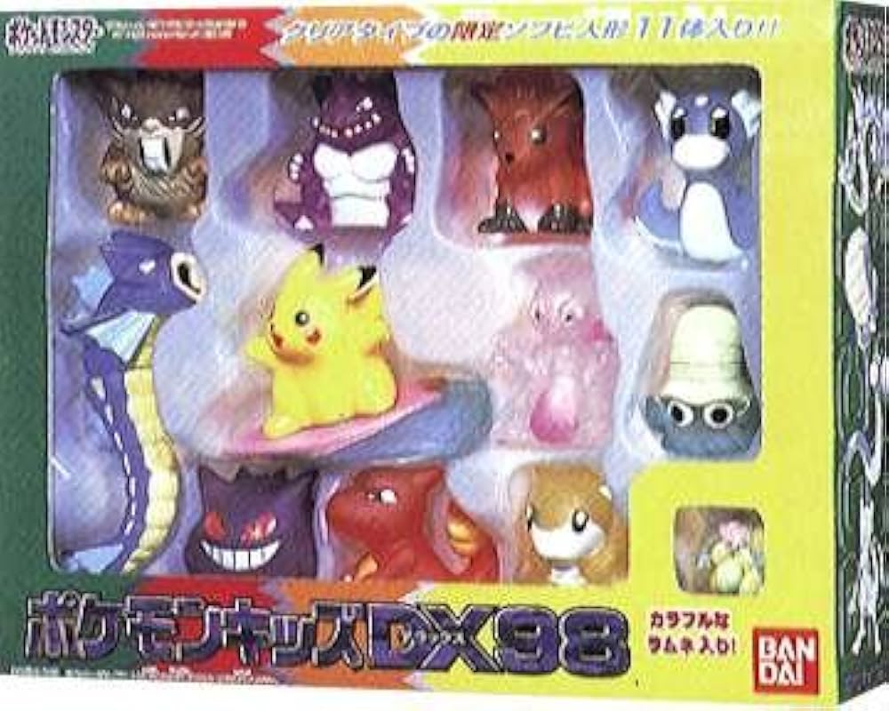 ポケモンキッズ DX ソフビ人形11体セット 当時物】ポケットモンスター